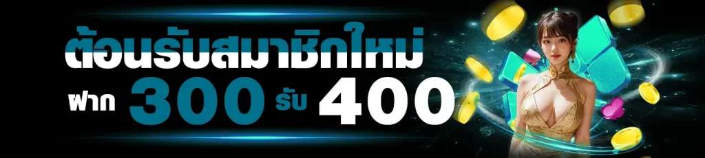 Gigo69 slot